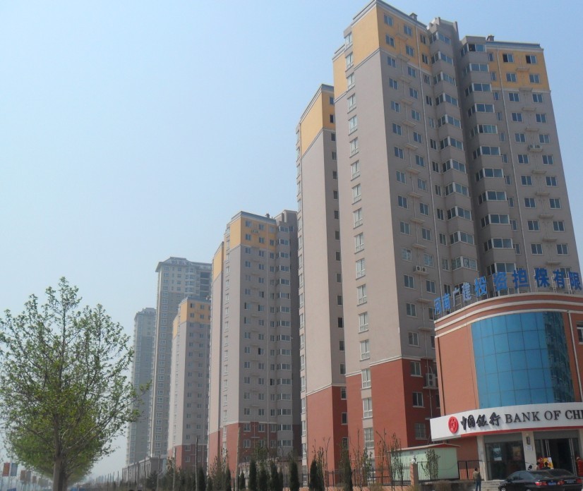 華府景園3#、4#、5#住宅樓